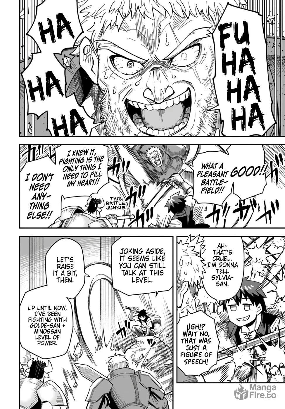 Read Dungeon no Osananajimi chapter 41 image 5 on Lezhin