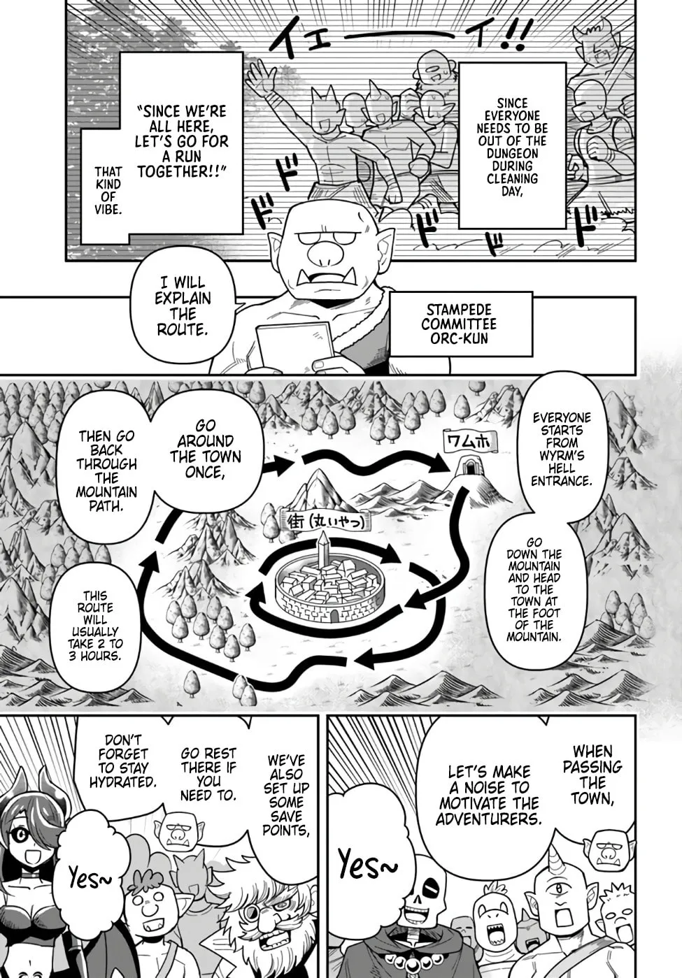 Read Dungeon no Osananajimi chapter 42 image 10 on Lezhin