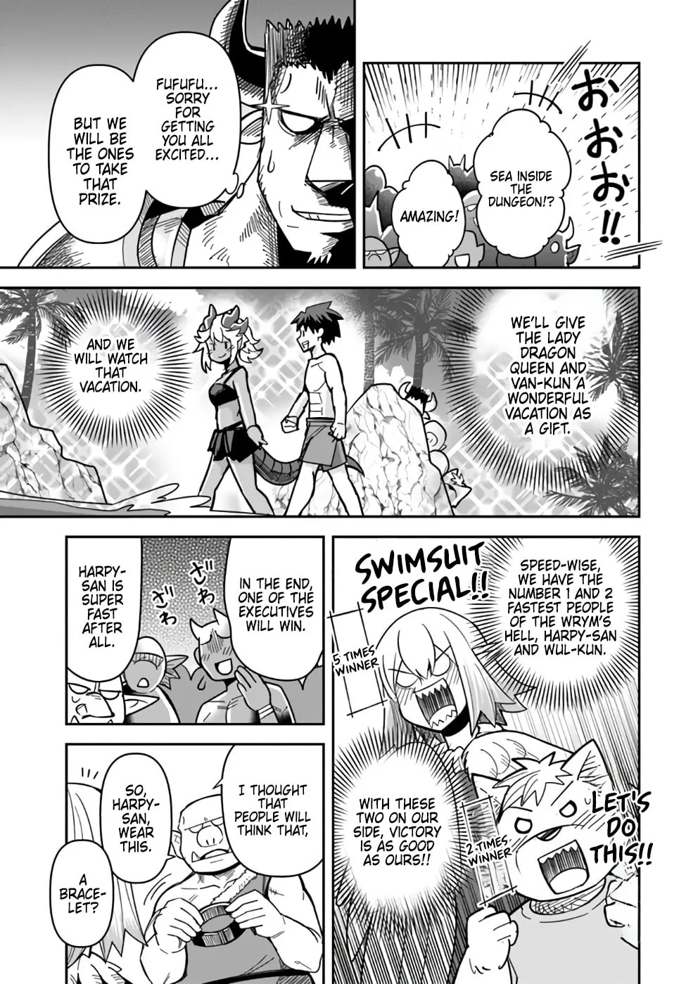 Read Dungeon no Osananajimi chapter 42 image 12 on Lezhin