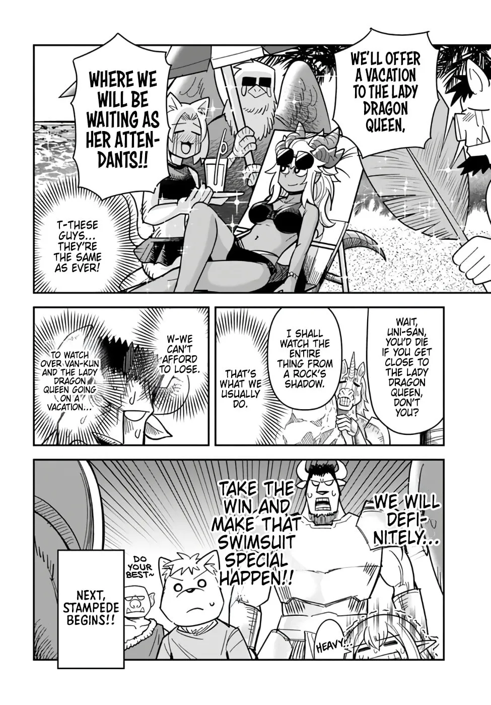 Read Dungeon no Osananajimi chapter 42 image 15 on Lezhin