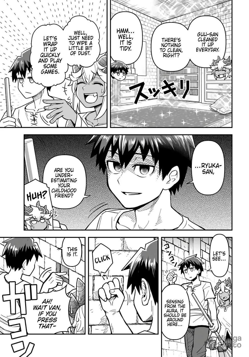 Read Dungeon no Osananajimi chapter 42 image 2 on Lezhin