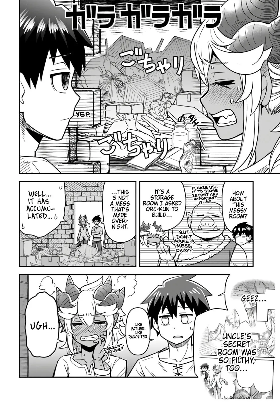 Read Dungeon no Osananajimi chapter 42 image 3 on Lezhin