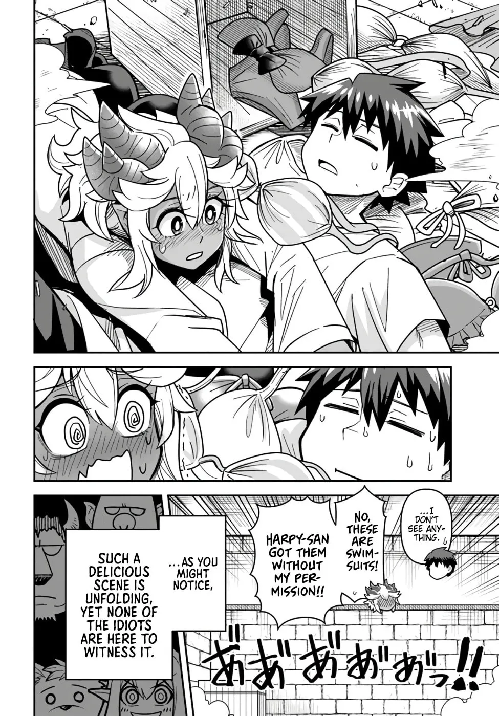 Read Dungeon no Osananajimi chapter 42 image 7 on Lezhin