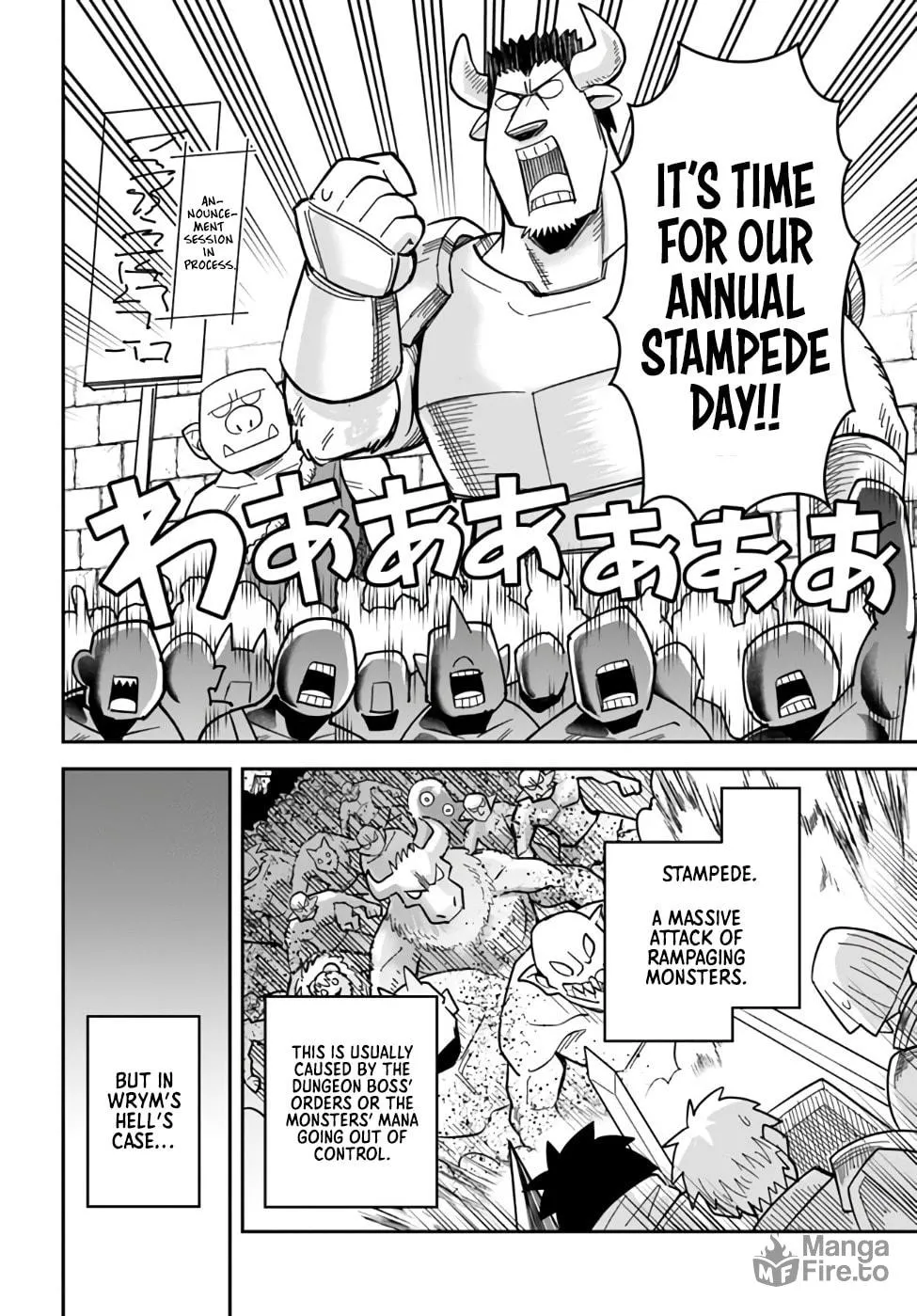 Read Dungeon no Osananajimi chapter 42 image 9 on Lezhin