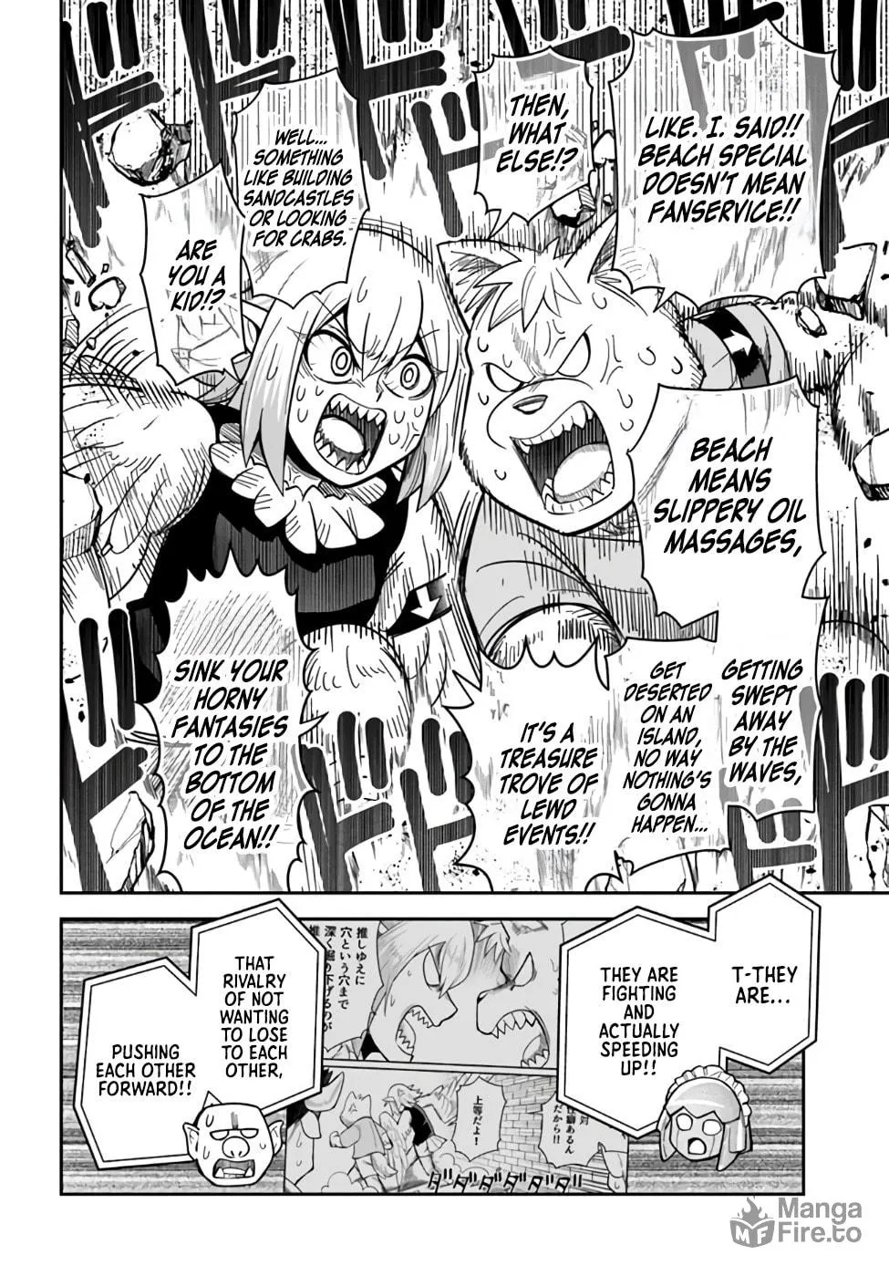 Read Dungeon no Osananajimi chapter 43 image 11 on Lezhin