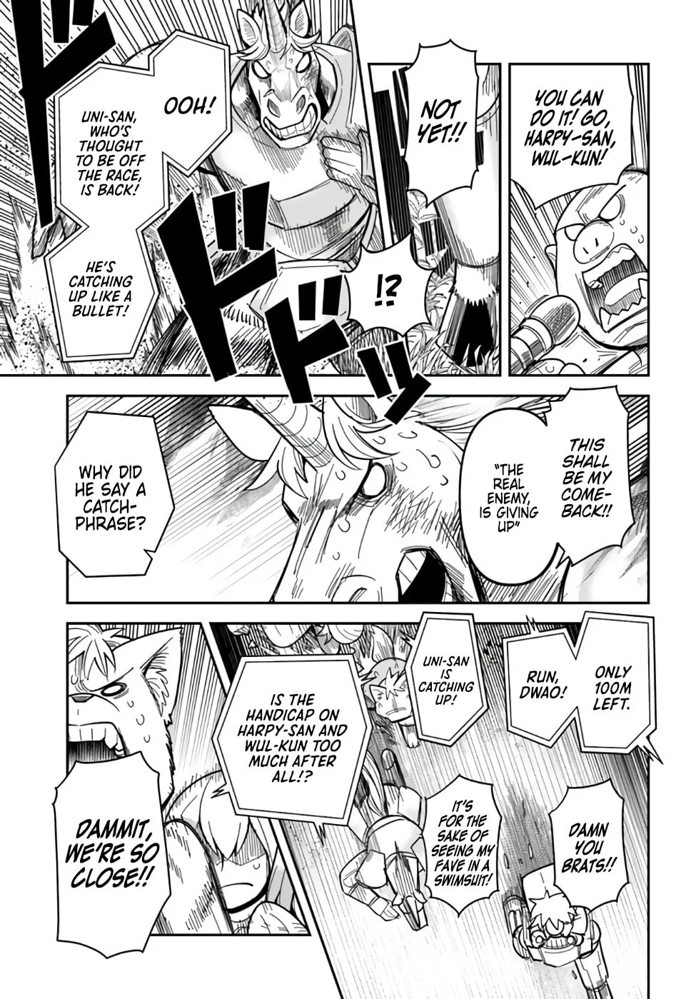 Read Dungeon no Osananajimi chapter 43 image 12 on Lezhin