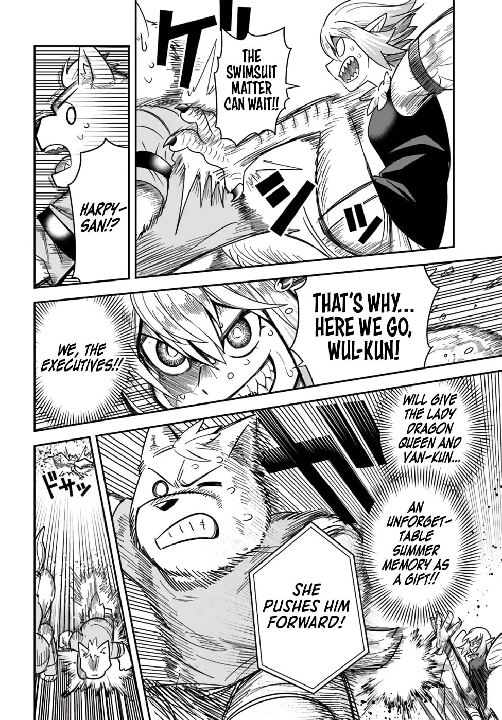 Read Dungeon no Osananajimi chapter 43 image 13 on Lezhin