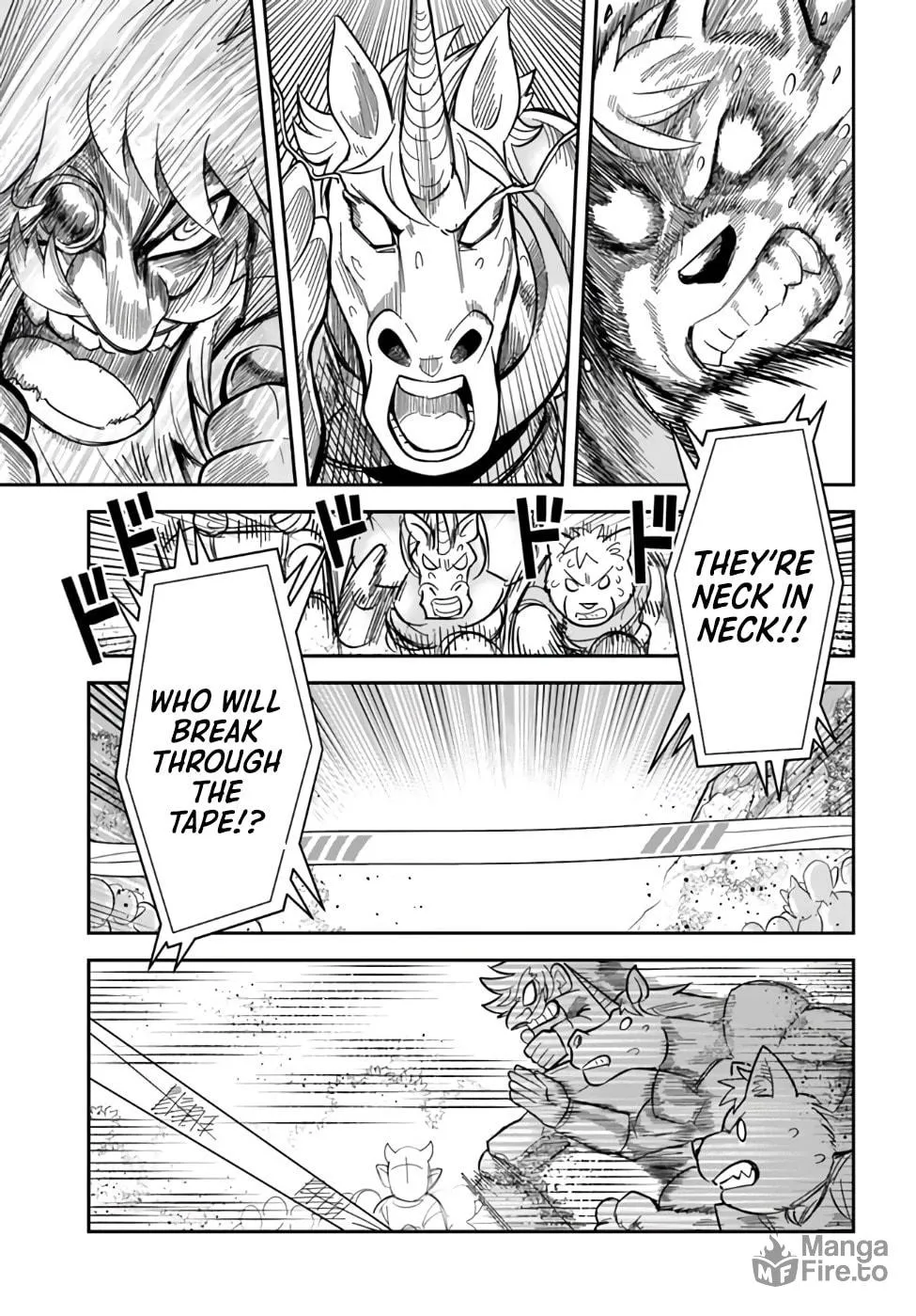 Read Dungeon no Osananajimi chapter 43 image 14 on Lezhin