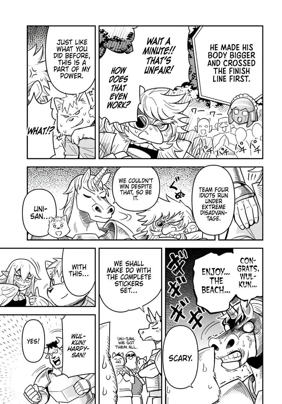 Read Dungeon no Osananajimi chapter 43 image 16 on Lezhin