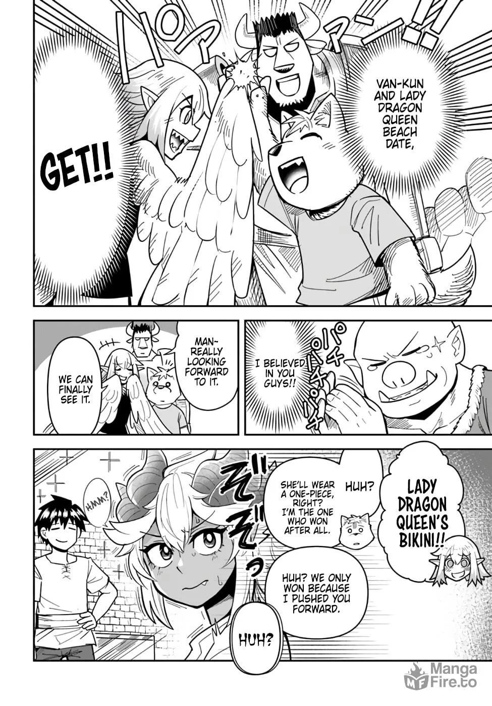 Read Dungeon no Osananajimi chapter 43 image 17 on Lezhin