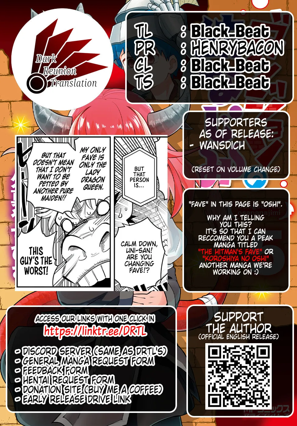 Read Dungeon no Osananajimi chapter 43 image 18 on Lezhin