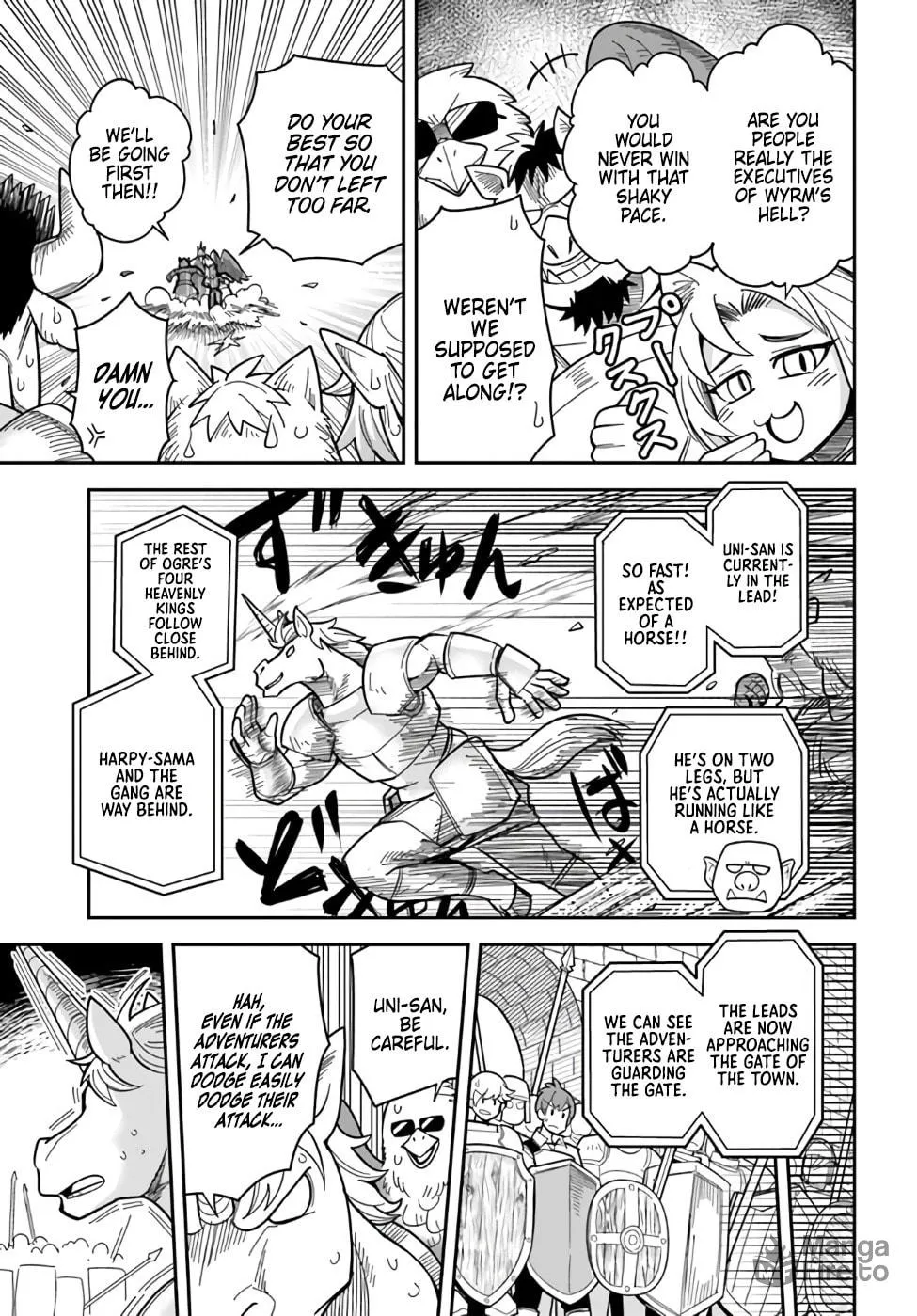 Read Dungeon no Osananajimi chapter 43 image 4 on Lezhin