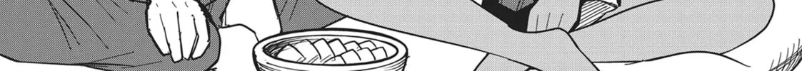 Read Dungeon no Osananajimi chapter 44.1 image 1 on Lezhin