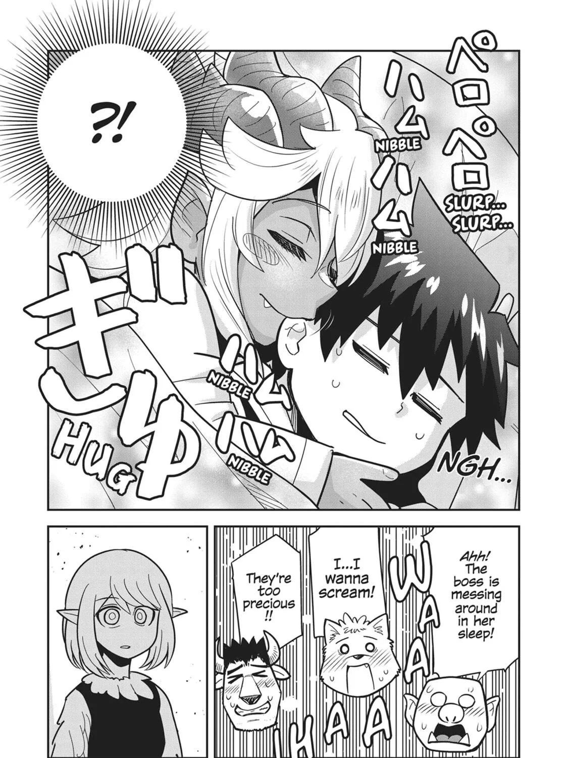 Read Dungeon no Osananajimi chapter 44.1 image 16 on Lezhin