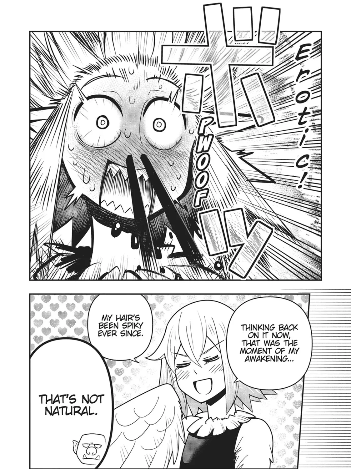 Read Dungeon no Osananajimi chapter 44.1 image 18 on Lezhin