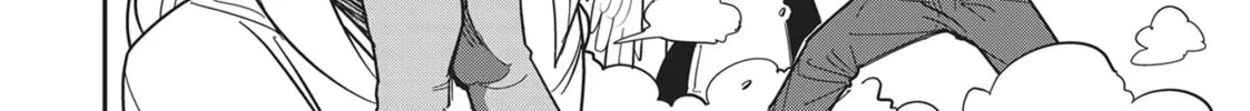 Read Dungeon no Osananajimi chapter 44.1 image 7 on Lezhin