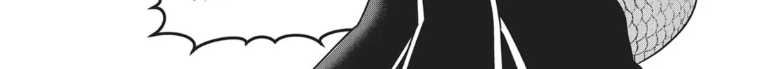 Read Dungeon no Osananajimi chapter 44.2 image 1 on Lezhin