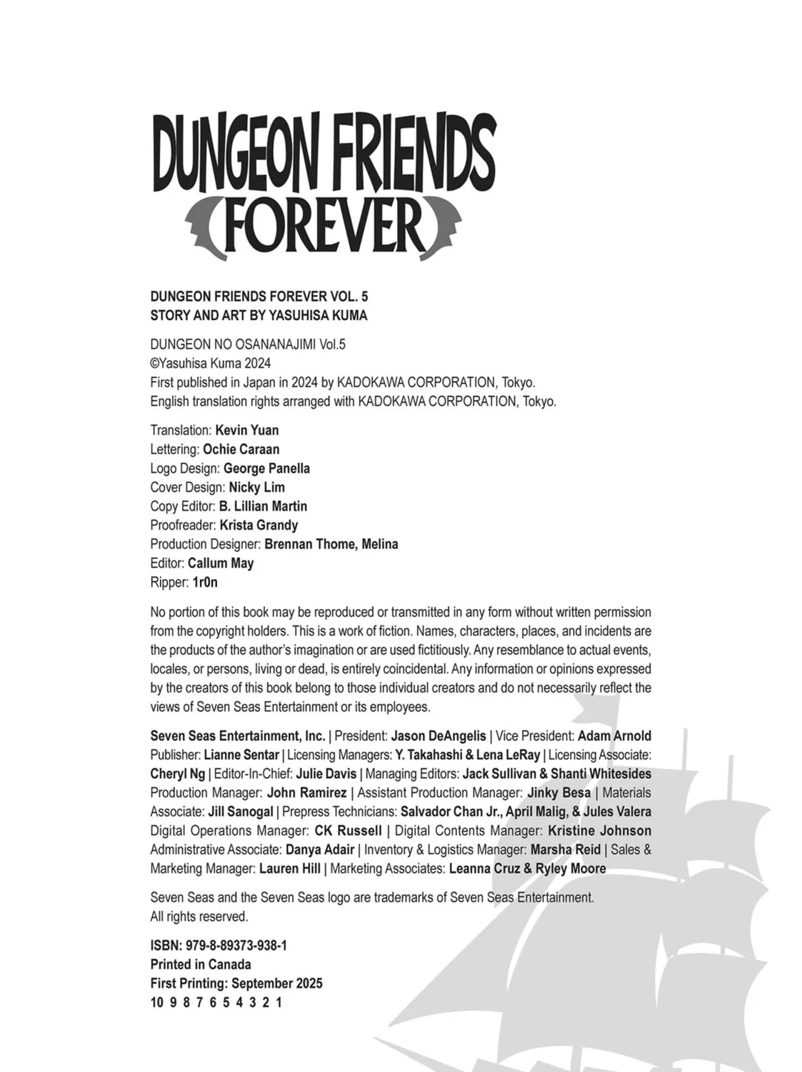 Read Dungeon no Osananajimi chapter 44.2 image 2 on Lezhin