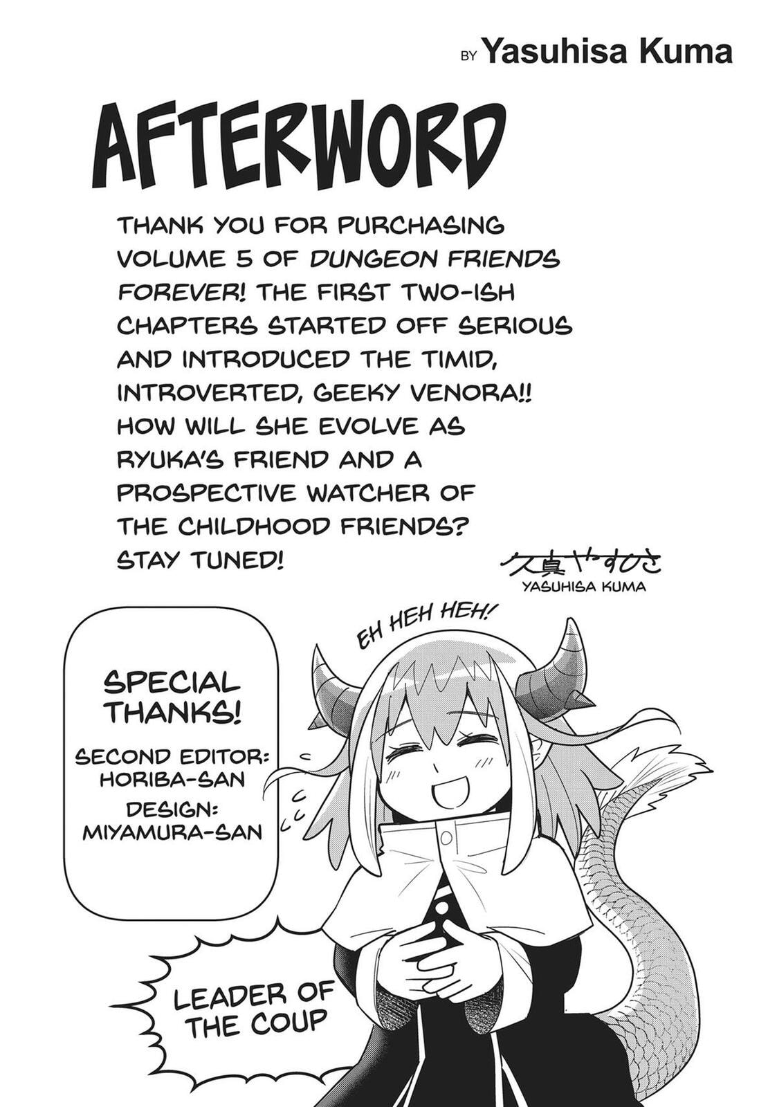 Read Dungeon no Osananajimi chapter 44.5 image 12 on Lezhin