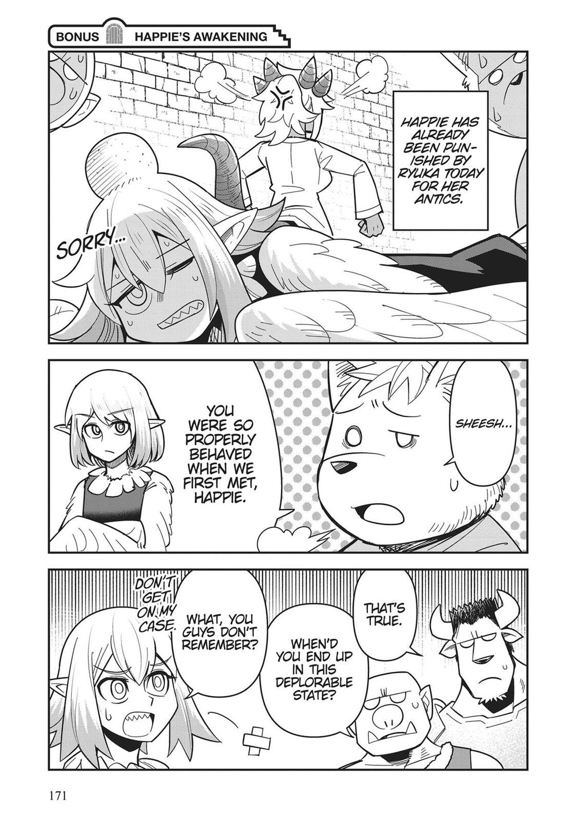 Read Dungeon no Osananajimi chapter 44.5 image 6 on Lezhin