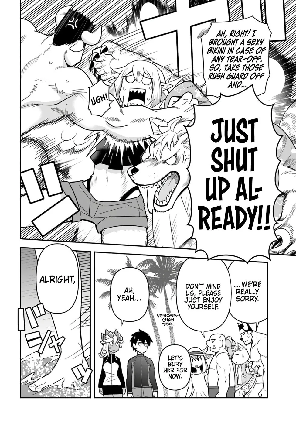 Read Dungeon no Osananajimi chapter 44 image 10 on Lezhin