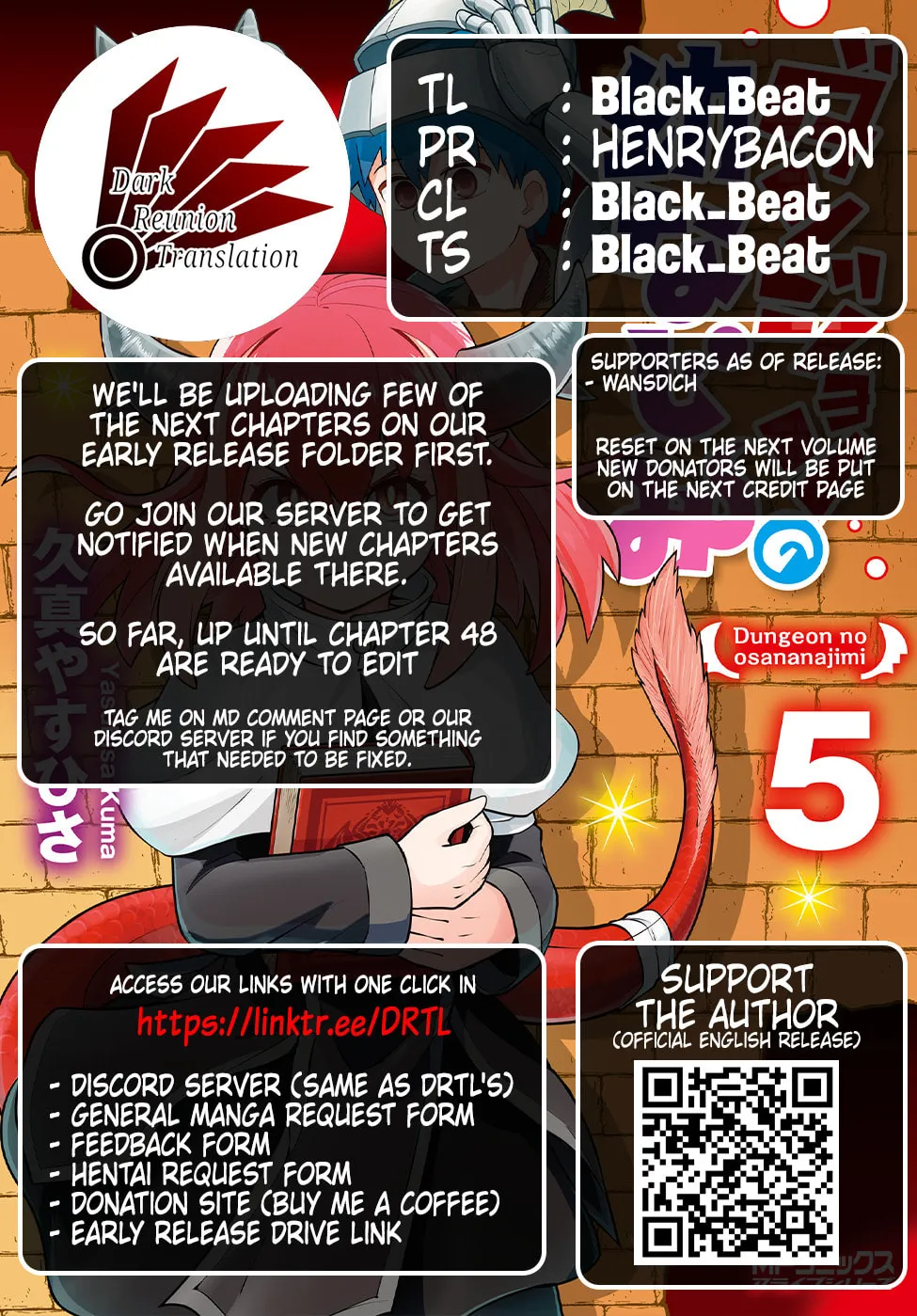 Read Dungeon no Osananajimi chapter 44 image 12 on Lezhin