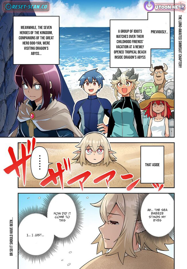 Read Dungeon no Osananajimi chapter 45.1 image 3 on Lezhin