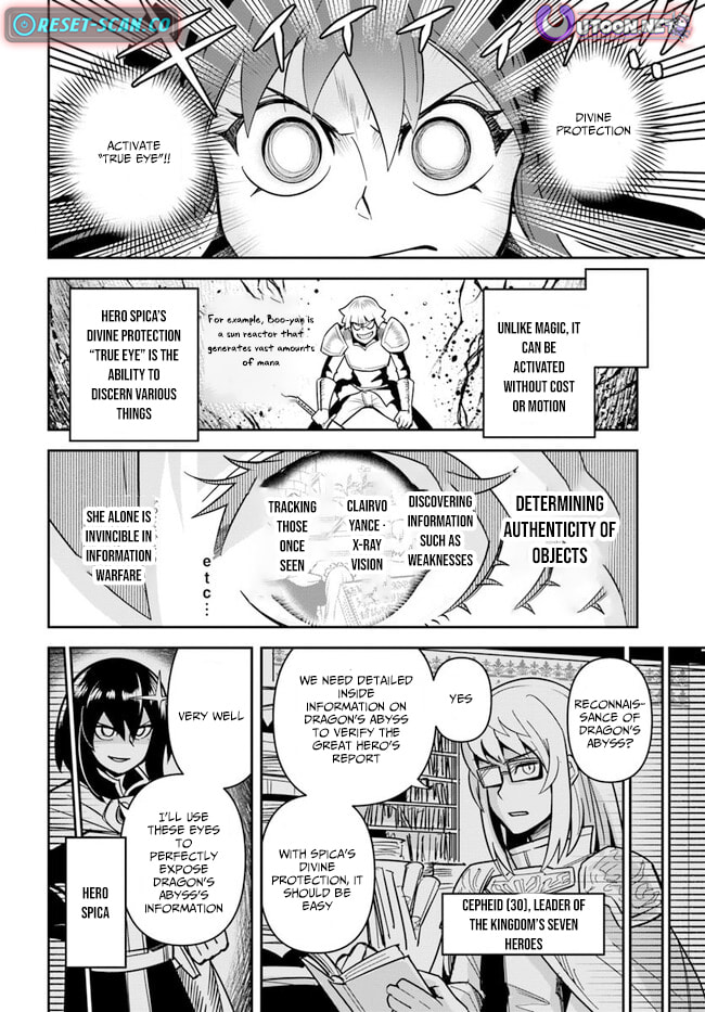 Read Dungeon no Osananajimi chapter 45.1 image 7 on Lezhin