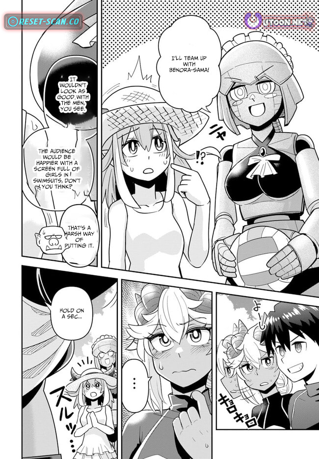 Read Dungeon no Osananajimi chapter 45.2 image 5 on Lezhin