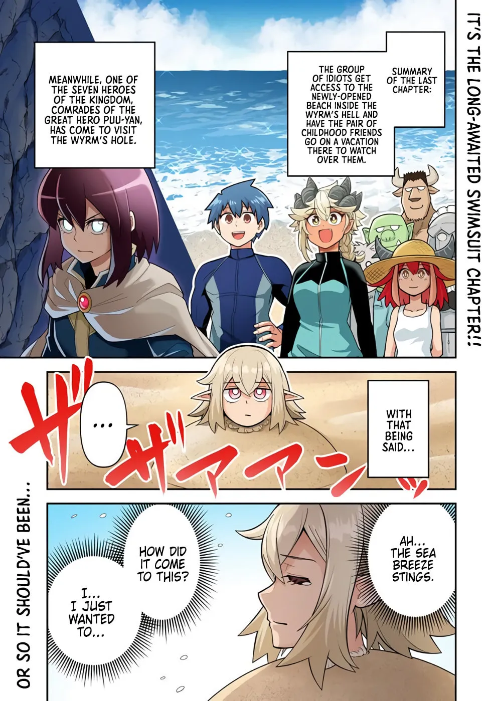 Read Dungeon no Osananajimi chapter 45 image 1 on Lezhin