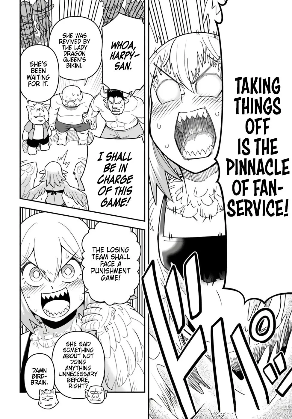 Read Dungeon no Osananajimi chapter 45 image 13 on Lezhin