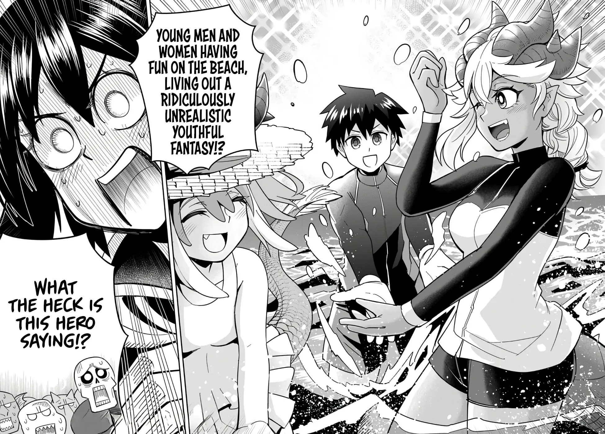 Read Dungeon no Osananajimi chapter 45 image 8 on Lezhin
