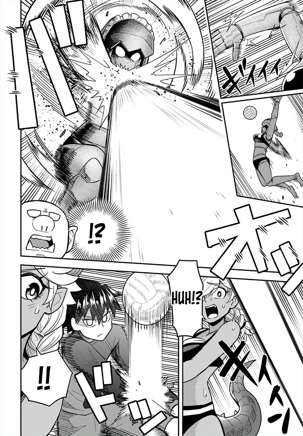 Read Dungeon no Osananajimi chapter 46 image 1 on Lezhin