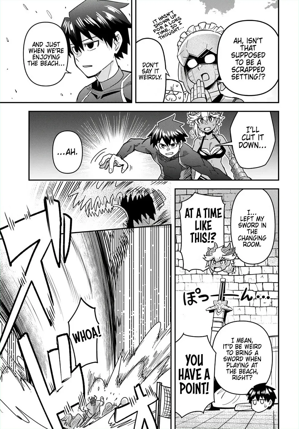 Read Dungeon no Osananajimi chapter 46 image 10 on Lezhin