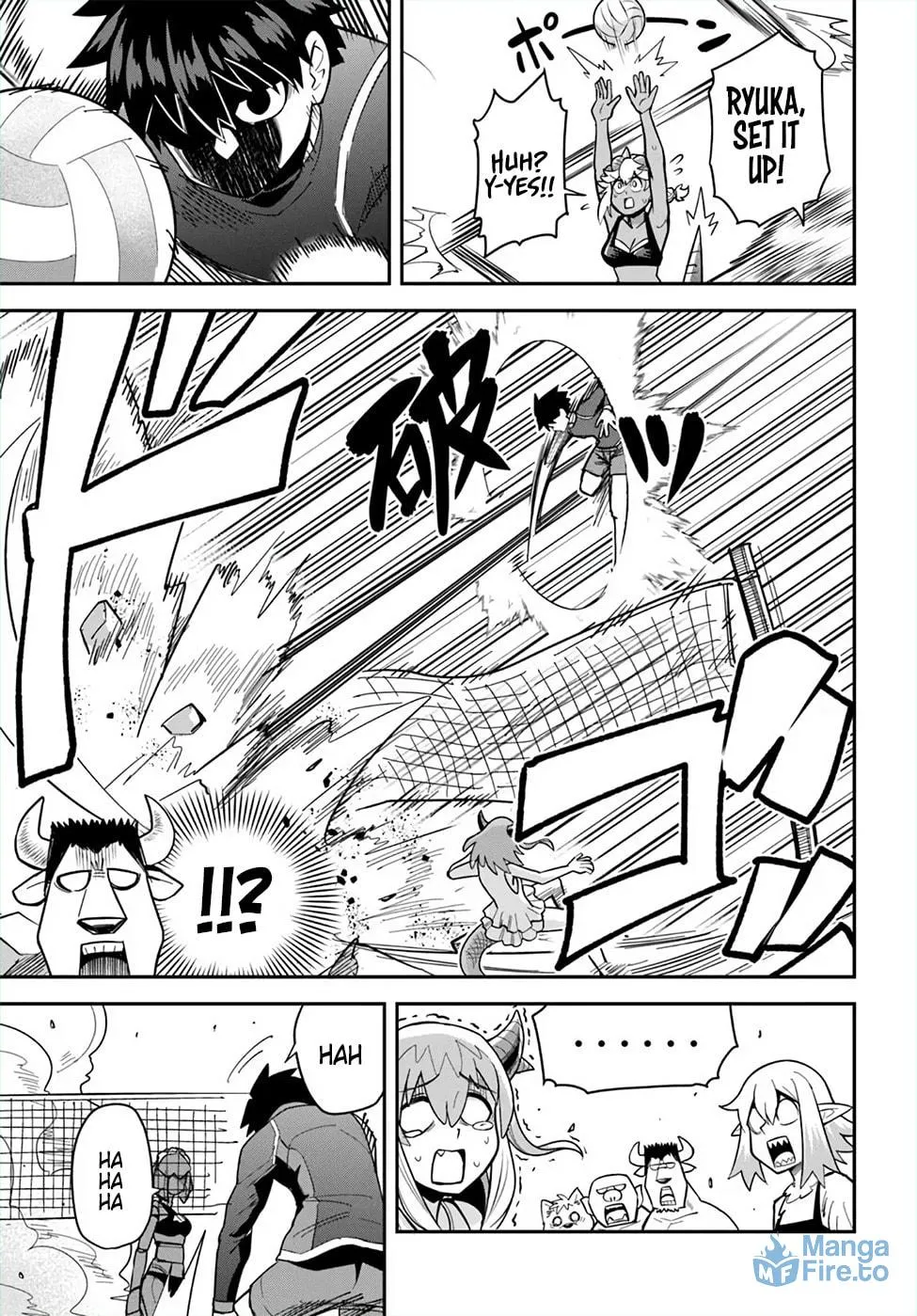 Read Dungeon no Osananajimi chapter 46 image 2 on Lezhin