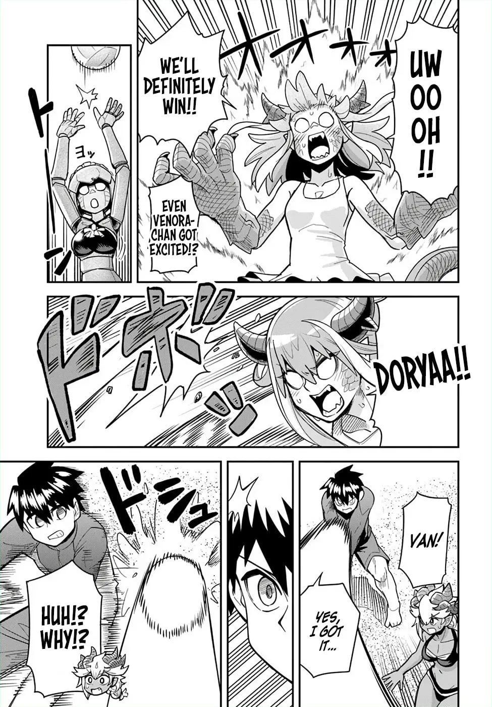 Read Dungeon no Osananajimi chapter 46 image 4 on Lezhin