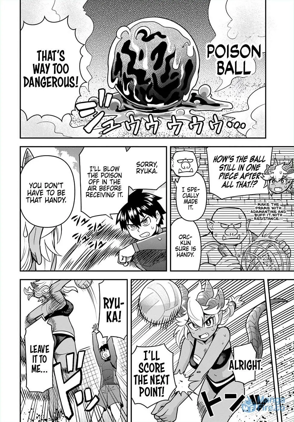 Read Dungeon no Osananajimi chapter 46 image 5 on Lezhin