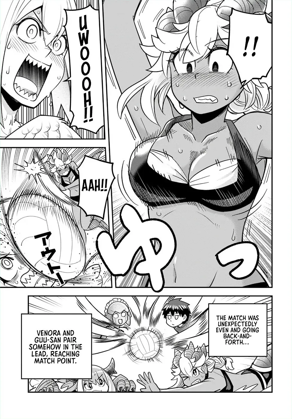 Read Dungeon no Osananajimi chapter 46 image 6 on Lezhin