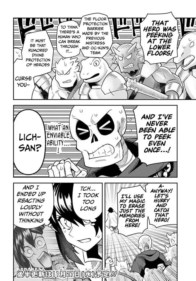 Read Dungeon no Osananajimi chapter 47.1 image 10 on Lezhin