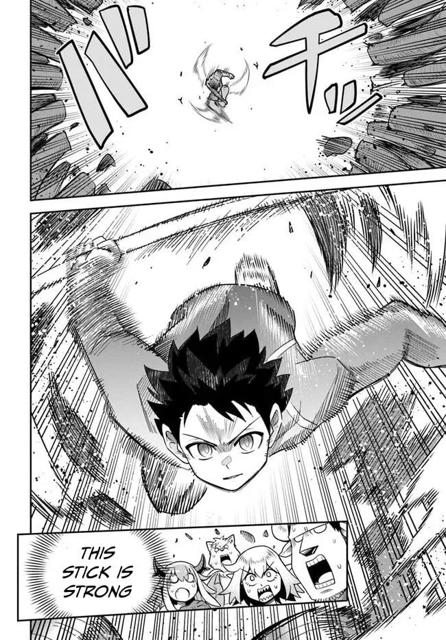 Read Dungeon no Osananajimi chapter 47.1 image 2 on Lezhin