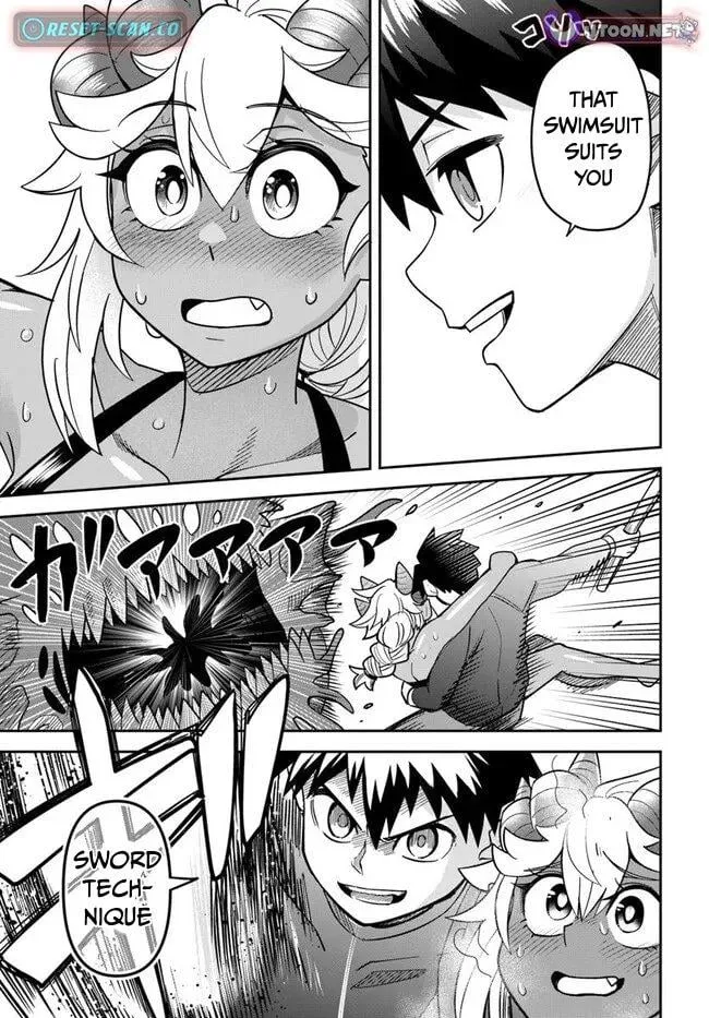Read Dungeon no Osananajimi chapter 47.1 image 5 on Lezhin