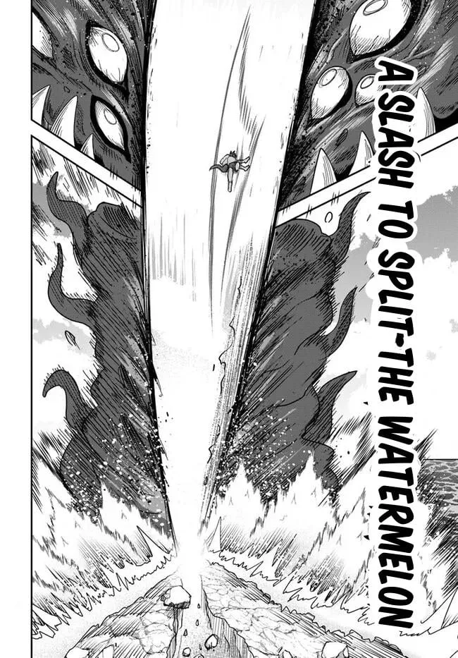 Read Dungeon no Osananajimi chapter 47.1 image 6 on Lezhin