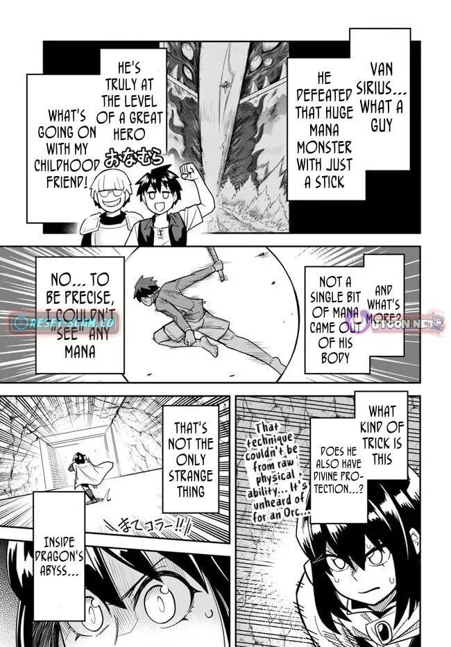 Read Dungeon no Osananajimi chapter 47.2 image 1 on Lezhin