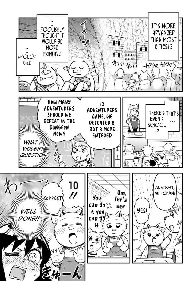 Read Dungeon no Osananajimi chapter 47.2 image 3 on Lezhin