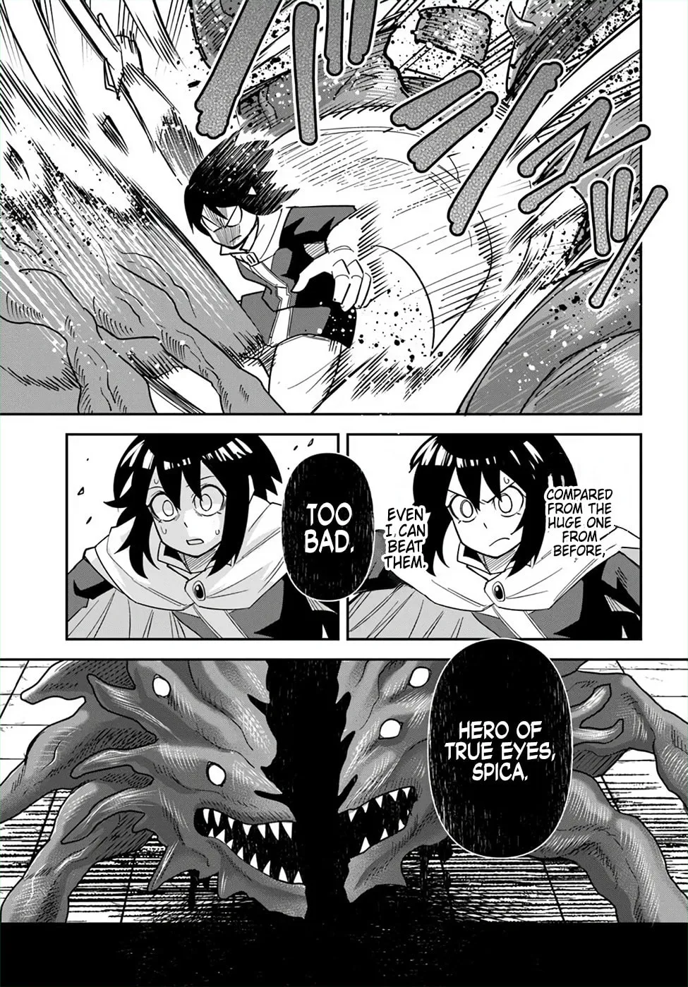 Read Dungeon no Osananajimi chapter 47 image 18 on Lezhin