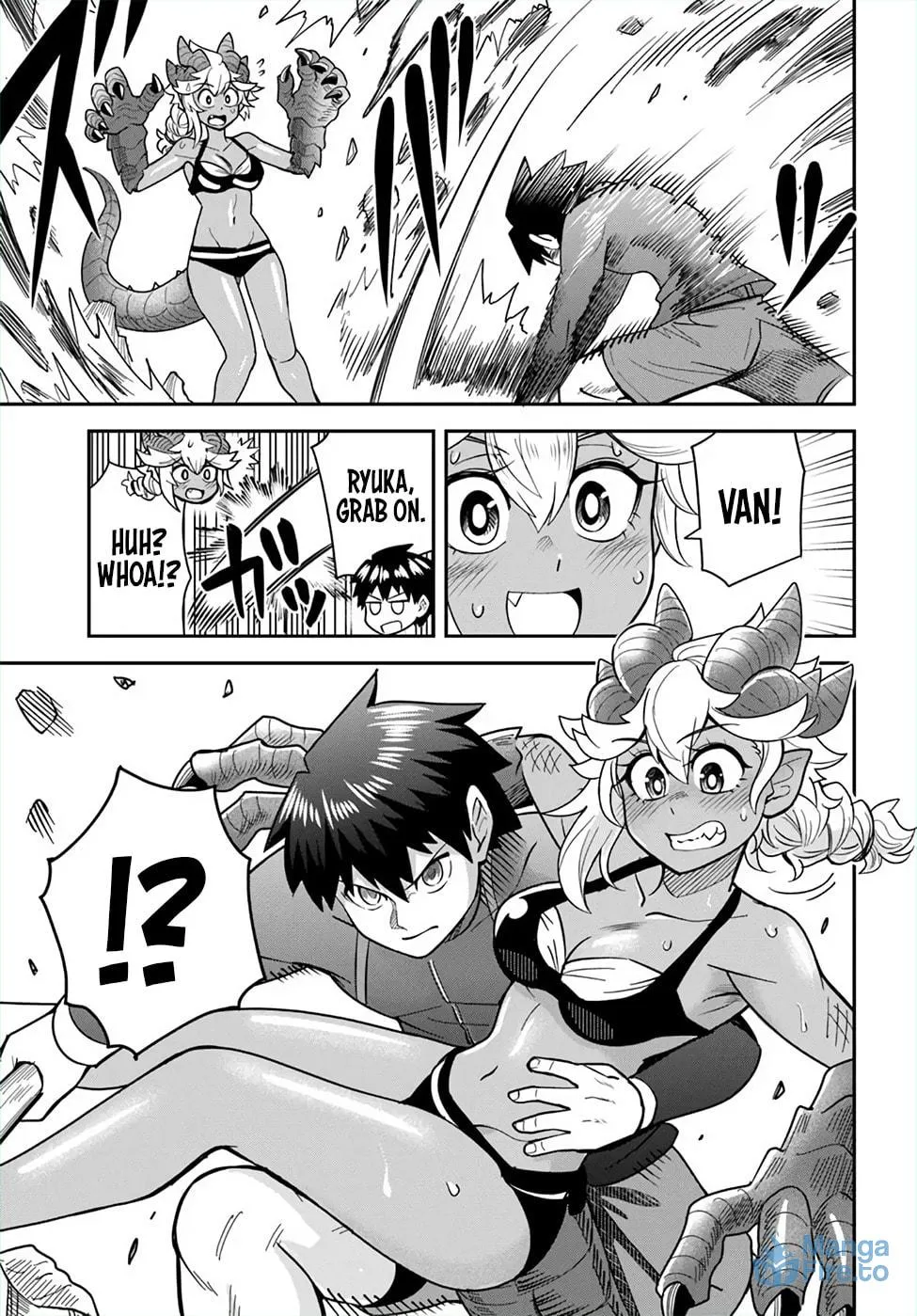 Read Dungeon no Osananajimi chapter 47 image 2 on Lezhin