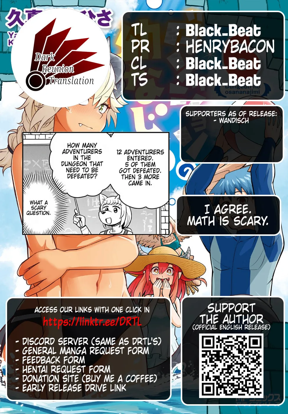 Read Dungeon no Osananajimi chapter 47 image 22 on Lezhin