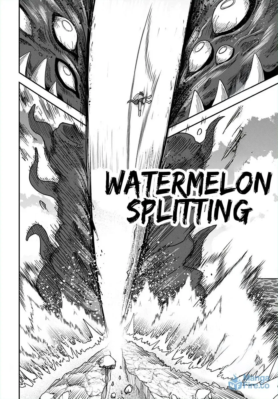 Read Dungeon no Osananajimi chapter 47 image 5 on Lezhin