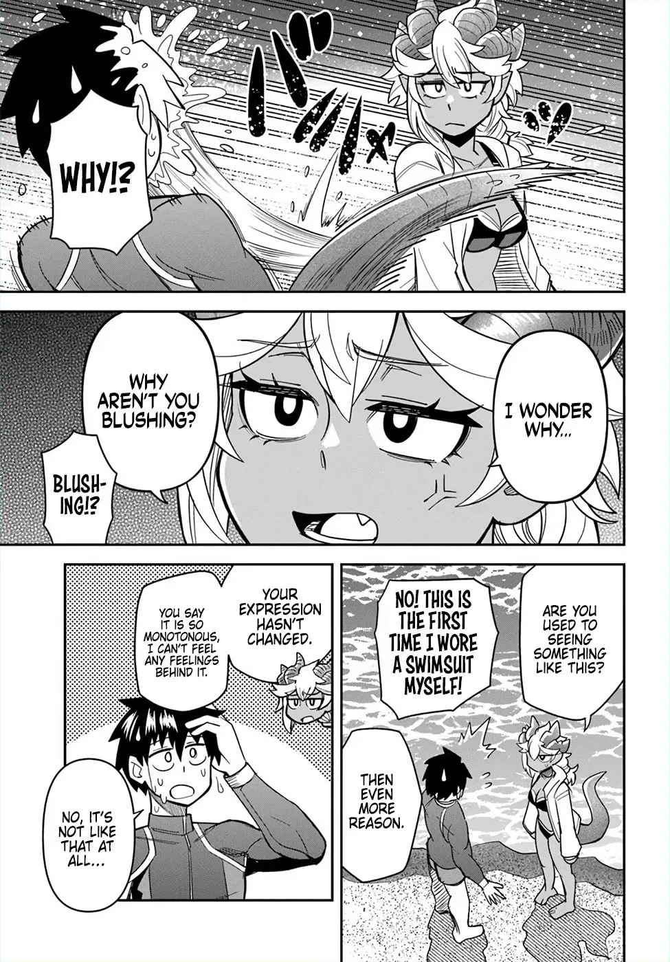 Read Dungeon no Osananajimi chapter 48 image 12 on Lezhin