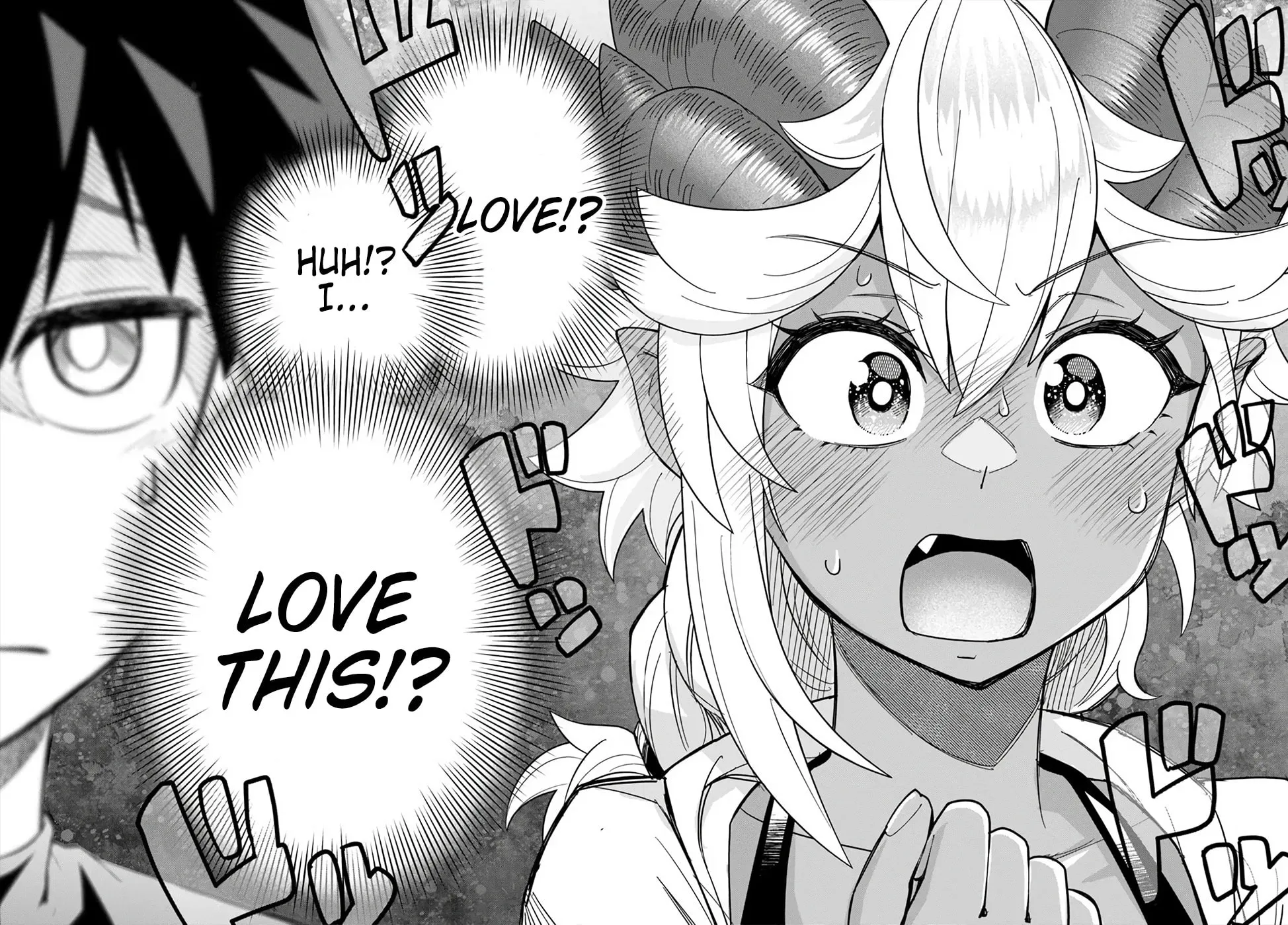 Read Dungeon no Osananajimi chapter 48 image 17 on Lezhin